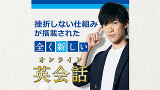 AQUES（アクエス）