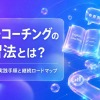 Thumbnail of related posts 058