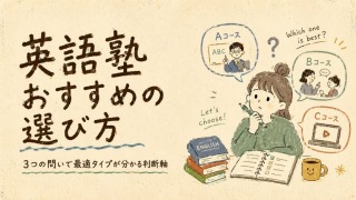 Thumbnail of post image 088