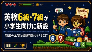 Thumbnail of post image 046